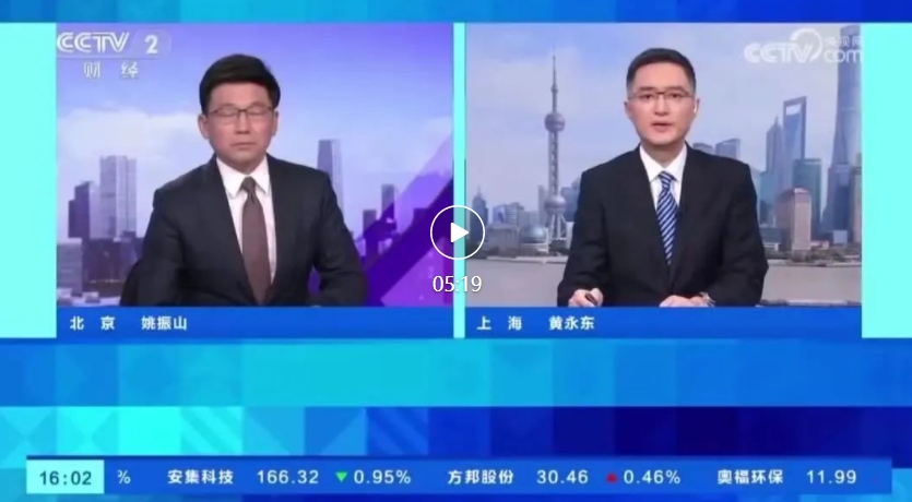 AIGC 应用爆发，相关岗位需求增长超 300%、平均招聘年薪超 40 万元